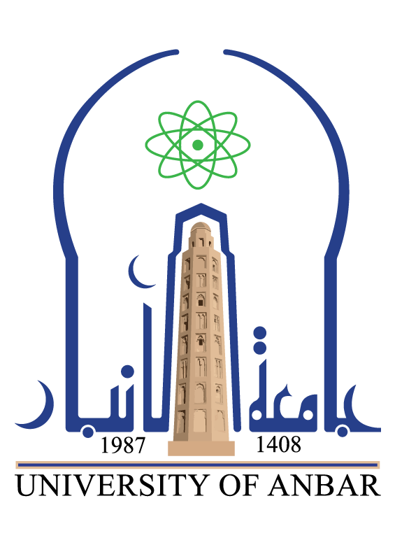الشعار
